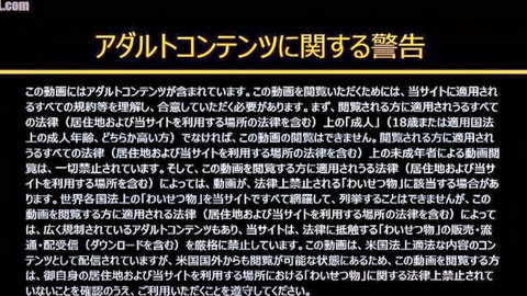 Japanese JAV title screen Overcoming Pachinko Addiction with naughty housewife sex story synopsis