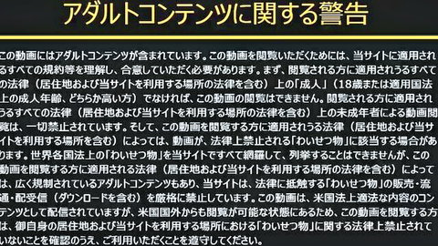 Japanese lesbian lingerie massage with squirting and girl-on-girl action, Volume 15