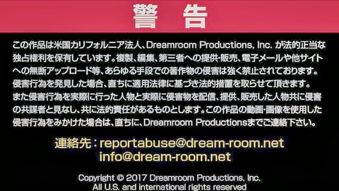 Mai Araki's JAV debut: Sexy home visit with hot twist, first time on camera