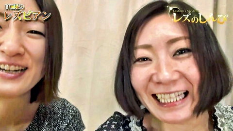 Smiling Asian models Rio and Hoji in teasing lesbian preview