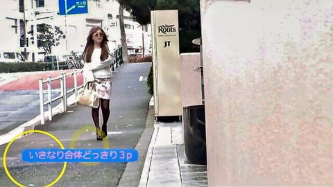 Rino Sakuragi in sexy skirt and stockings walking urban street, JAV tease