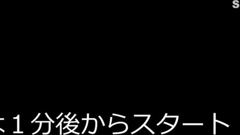 Aba-chan's explosive JAV supernova thumbnail, ultimate secret SSS class