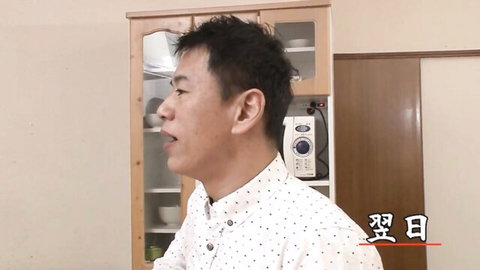 Japanese man in polka dot shirt speaking side profile in JAV intro