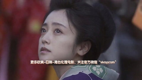 Seductive Japanese beauty in purple kimono with intense gaze craving hard cock