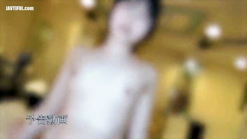 Blurry Asian woman topless in first anal creampie missionary scene