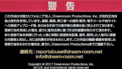 Aika's first time: Stunning Japanese babe Aika drilled hard in JAV