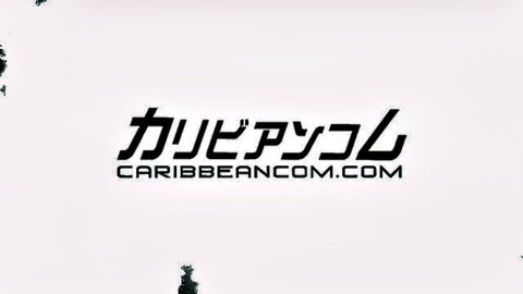 Kato Ena Japanese AV idol title card on caribbeancom.com