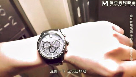 Li Rong Rong's wrist with stylish black watch in steamy Asian adult roleplay scene