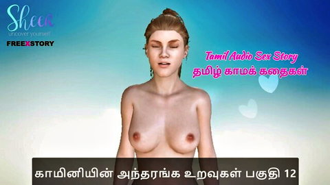 Nude Tamil hottie in meditative pose, bare breasts exposed in erotic audio story
