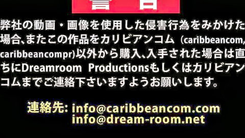 Yume Mitsuki deepthroat dentistry with perky nipples in JAV