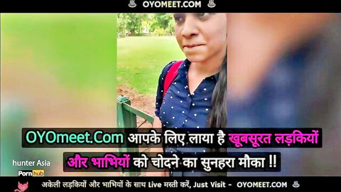 Indian college girl in park, teasing before hotel sex hookup