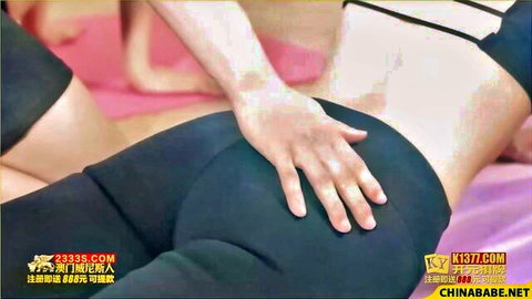 Asian woman in tight yoga pants gets ass grabbed in steamy scene