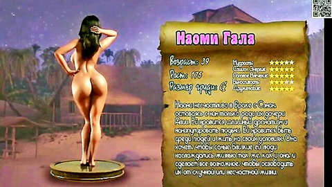 Naked Naomi Gala bends over exposing shaved pussy and round ass on tropical beach.