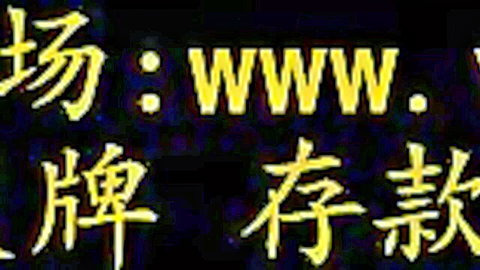 Ai Uehara and Minako Komukai in Double Climax JAV promo thumbnail