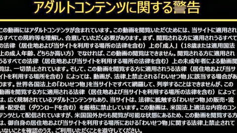 Reona Kitajima in masochistic female sex desire processing JAV from Pacopacomama