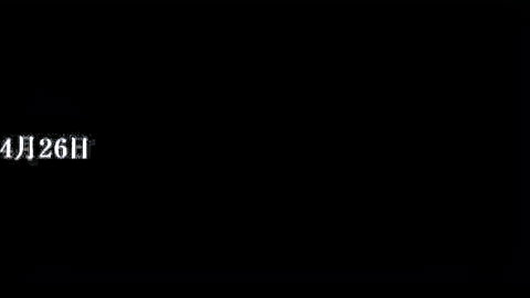 Black screen with faint white J26H text overlay in adult video frame