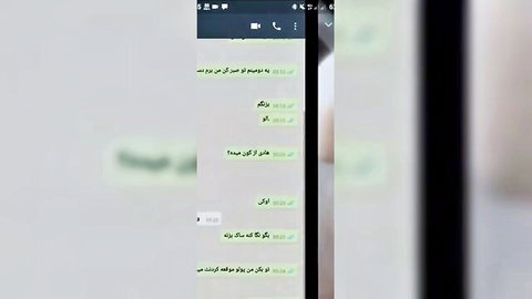 Iranian webcam chat with sexy messages, amateur video call