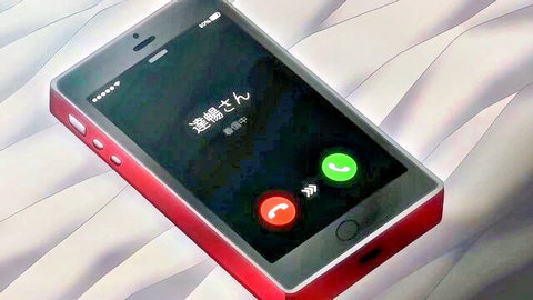 Anime phone call to Shiori in Yarichin Kateikyoushi Netori big tits oyakodon hentai
