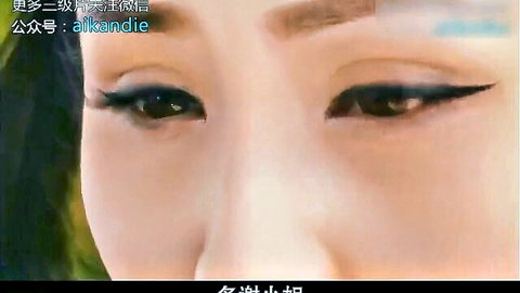 Seductive close-up of Asian beauty's eyes in JAV adult video thumbnail