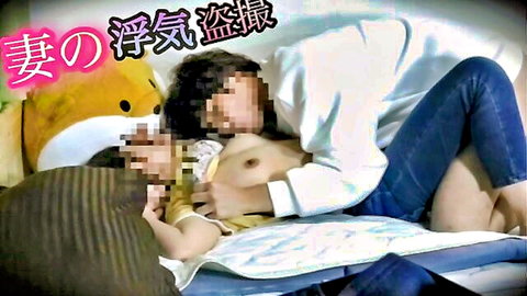 Amateur Japanese wife in topless missionary sex with husband's boss at noon