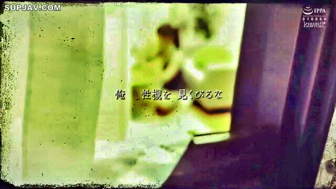 Blurry JAV thumbnail of Nanaka Kosaka in intimate embrace with another woman, AI generated