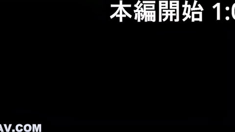 Japanese adult video title screen 'Hondana Hakkutsu 1:0' with AVM logo on black background