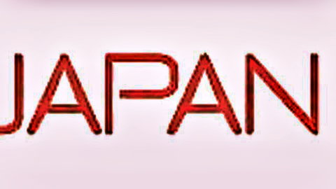 Shizuku Hatano Japan HDV adult video promotional thumbnail