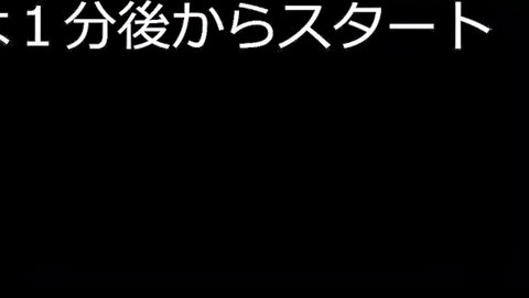 FC2 PPV Japanese amateur video thumbnail with 1-minute free preview text