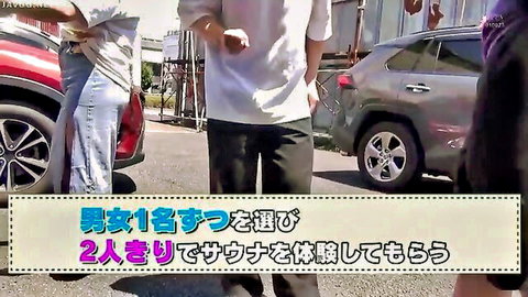 Japanese couple in casual outdoor tease, white shirt man and red dress woman
