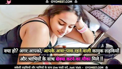Seductive Indian desi girlfriend in black lingerie lying on bed