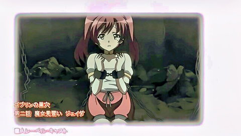 Petite redhead anime witch restrained in cave, hentai style