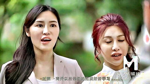 Pan Yu Xi and Ai Xi as horny teachers in appreciation banquet trailer, Asian beauties chatting