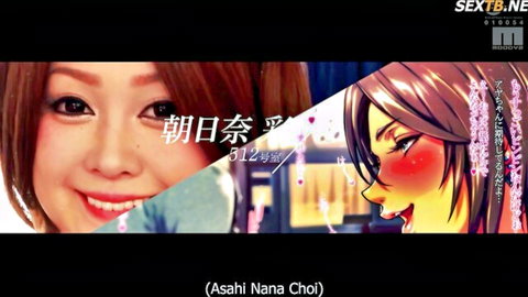Minako Komukai in apartment wives scene with anime-style blush