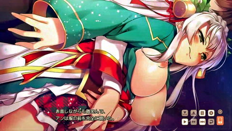Seductive anime girl in Christmas elf dress exposing large breasts