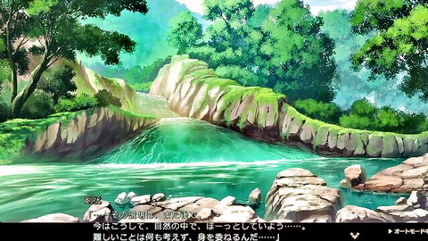 Vibrant anime hentai forest scene with lush green trees, cascading waterfall, and turquoise river flowing over rocks