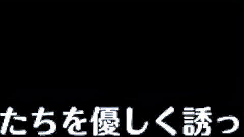 Amazing boobs highlighted in Eros 2 Japanese adult video thumbnail