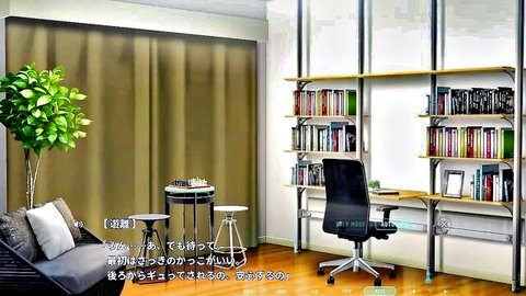 Japanese woman in stylish room, solo pose, JAV adult video thumbnail
