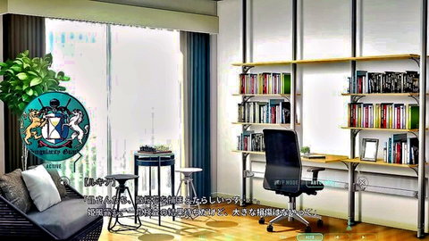 Modern anime office room with bookshelves desk sofa ready for hentai pussy fucking