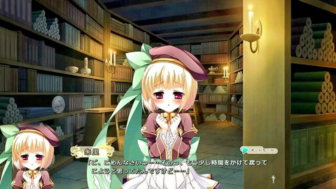 Cute anime girl in elegant brown dress and hat posing in library, hentai scene