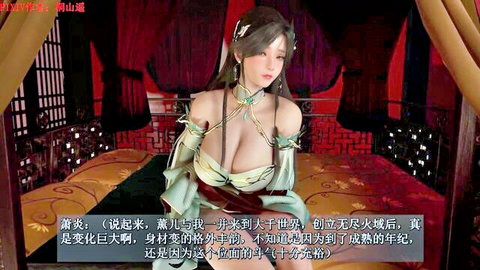 3D Xiao Xun'er in revealing ancient Chinese robe with deep cleavage