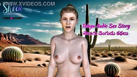 Blonde nude woman in desert posing for Telugu audio sex story