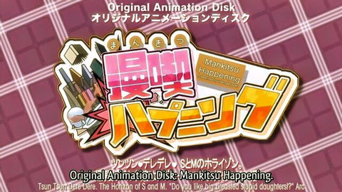 Hentai anime thumbnail: pervert with two girls in explicit threesome, anal play
