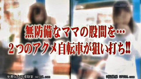 Two fierce Japanese wives intensely competing in husband's room rough sex battle