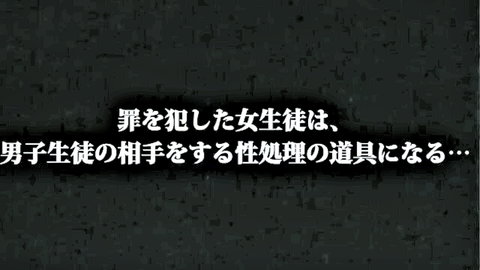 Japanese BDSM thumbnail: Slave forced into rape by dominatrix command