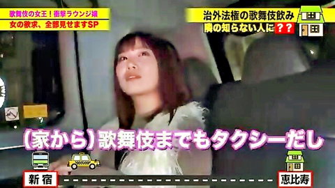 Smiling Japanese woman in elegant white dress in taxi cab