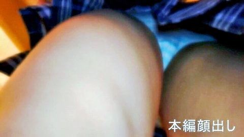 Japanese amateur Honma Airi thighs in blue panties close-up