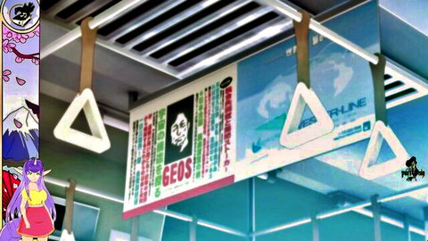 School Days Uncensored Episode One hentai thumbnail with anime schoolgirls on train