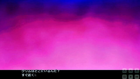 Anime hentai episode 1 title screen 'Do you really love me?' on purple gradient background