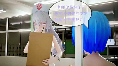 Anime nurse Bronya with silver hair in sexy uniform holds box, blue-haired partner in intimate scene