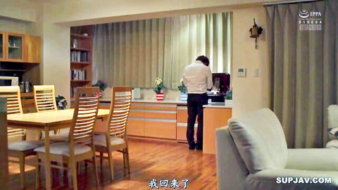 Saeko Matsushita as young stepmom in kitchen, white shirt and pants